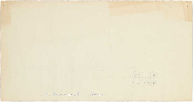 Великанов Александр Петрович. Эскиз здания яслей на 80 детей